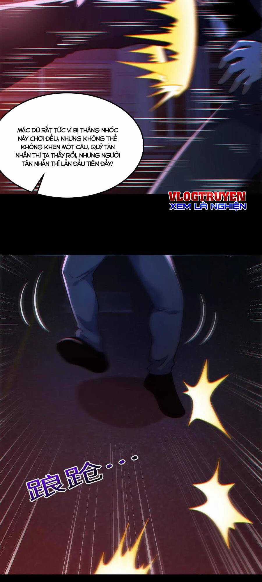 Toàn Cầu Ngự Quỷ: Trong Cơ Thể Ta Có Hàng Trăm Triệu Con Quỷ Chapter 126 trang 22