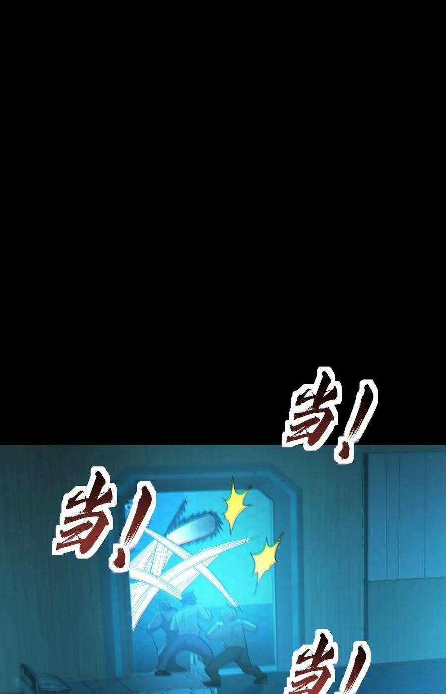 Toàn Cầu Ngự Quỷ: Trong Cơ Thể Ta Có Hàng Trăm Triệu Con Quỷ Chapter 13 trang 24