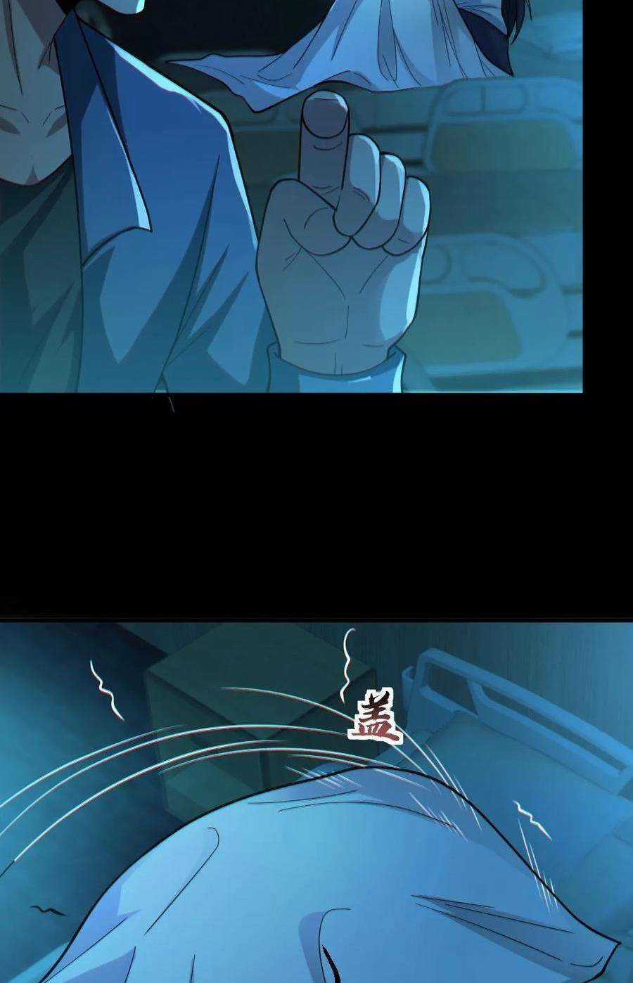 Toàn Cầu Ngự Quỷ: Trong Cơ Thể Ta Có Hàng Trăm Triệu Con Quỷ Chapter 13 trang 26