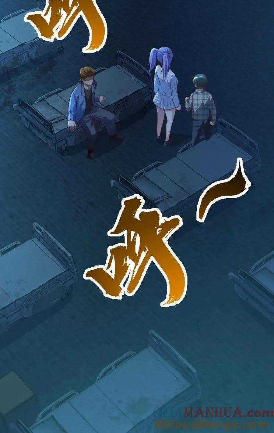 Toàn Cầu Ngự Quỷ: Trong Cơ Thể Ta Có Hàng Trăm Triệu Con Quỷ Chapter 13 trang 3