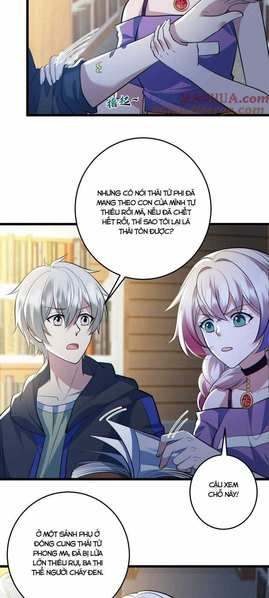 Toàn Cầu Ngự Quỷ: Trong Cơ Thể Ta Có Hàng Trăm Triệu Con Quỷ Chapter 131 trang 17