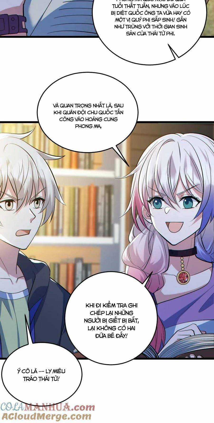 Toàn Cầu Ngự Quỷ: Trong Cơ Thể Ta Có Hàng Trăm Triệu Con Quỷ Chapter 131 trang 21