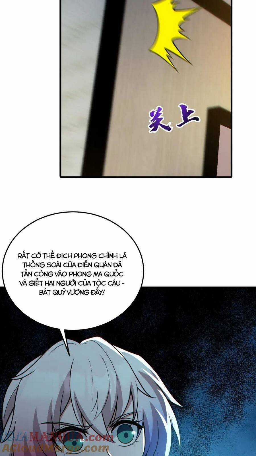 Toàn Cầu Ngự Quỷ: Trong Cơ Thể Ta Có Hàng Trăm Triệu Con Quỷ Chapter 133 trang 5