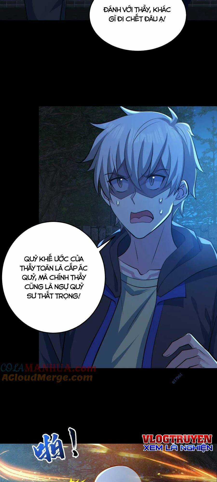 Toàn Cầu Ngự Quỷ: Trong Cơ Thể Ta Có Hàng Trăm Triệu Con Quỷ Chapter 134 trang 13