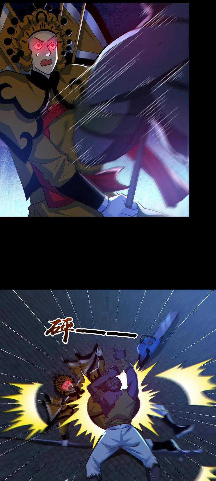 Toàn Cầu Ngự Quỷ: Trong Cơ Thể Ta Có Hàng Trăm Triệu Con Quỷ Chapter 135 trang 11