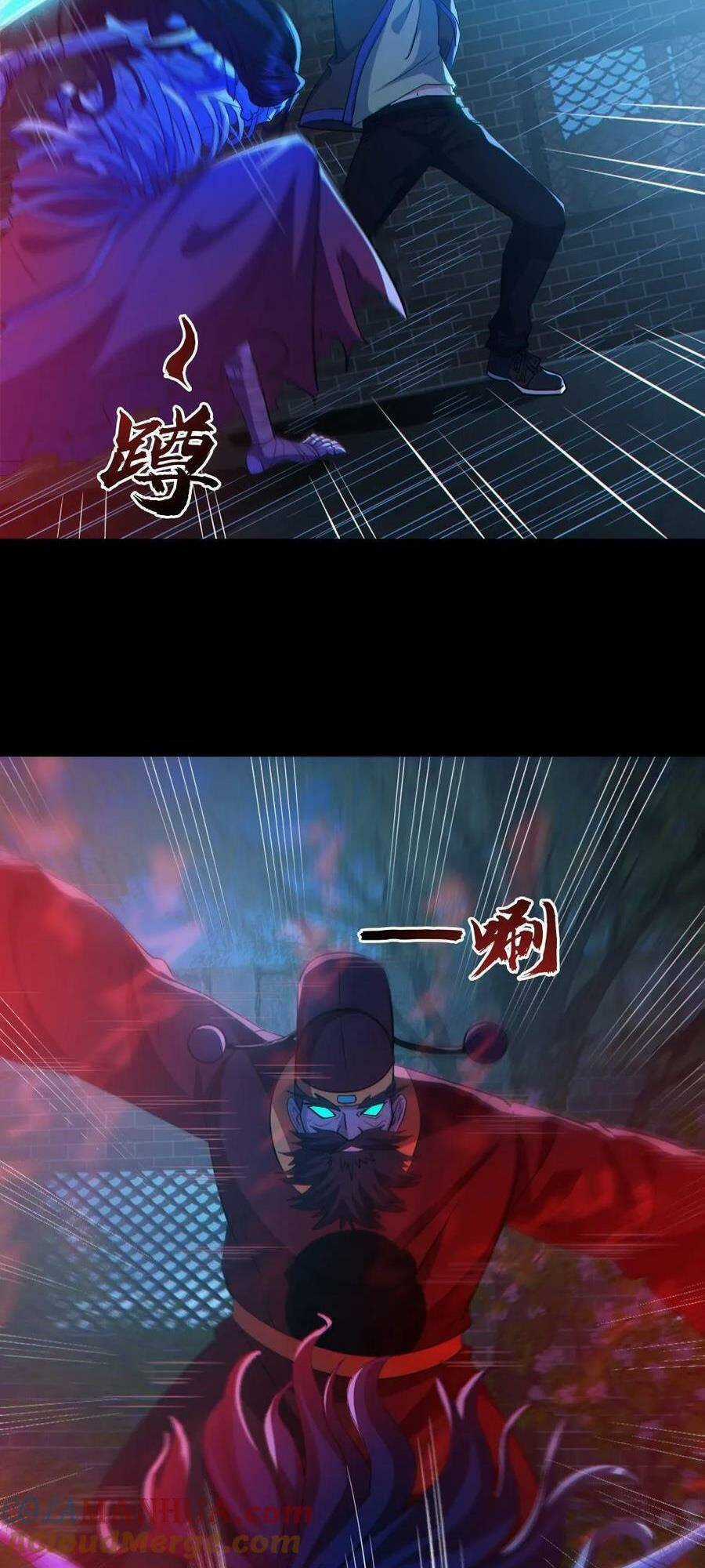 Toàn Cầu Ngự Quỷ: Trong Cơ Thể Ta Có Hàng Trăm Triệu Con Quỷ Chapter 135 trang 17