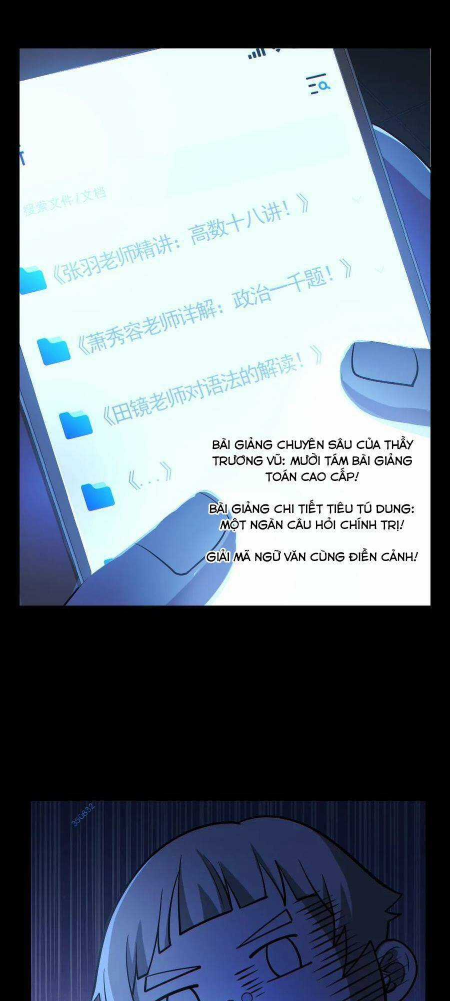 Toàn Cầu Ngự Quỷ: Trong Cơ Thể Ta Có Hàng Trăm Triệu Con Quỷ Chapter 139 trang 15