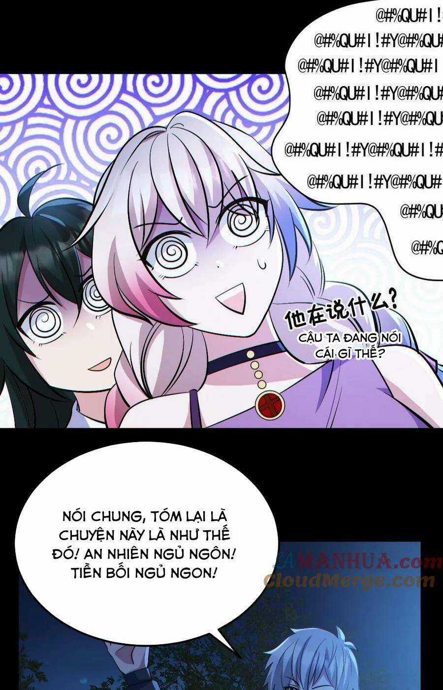 Toàn Cầu Ngự Quỷ: Trong Cơ Thể Ta Có Hàng Trăm Triệu Con Quỷ Chapter 139 trang 5