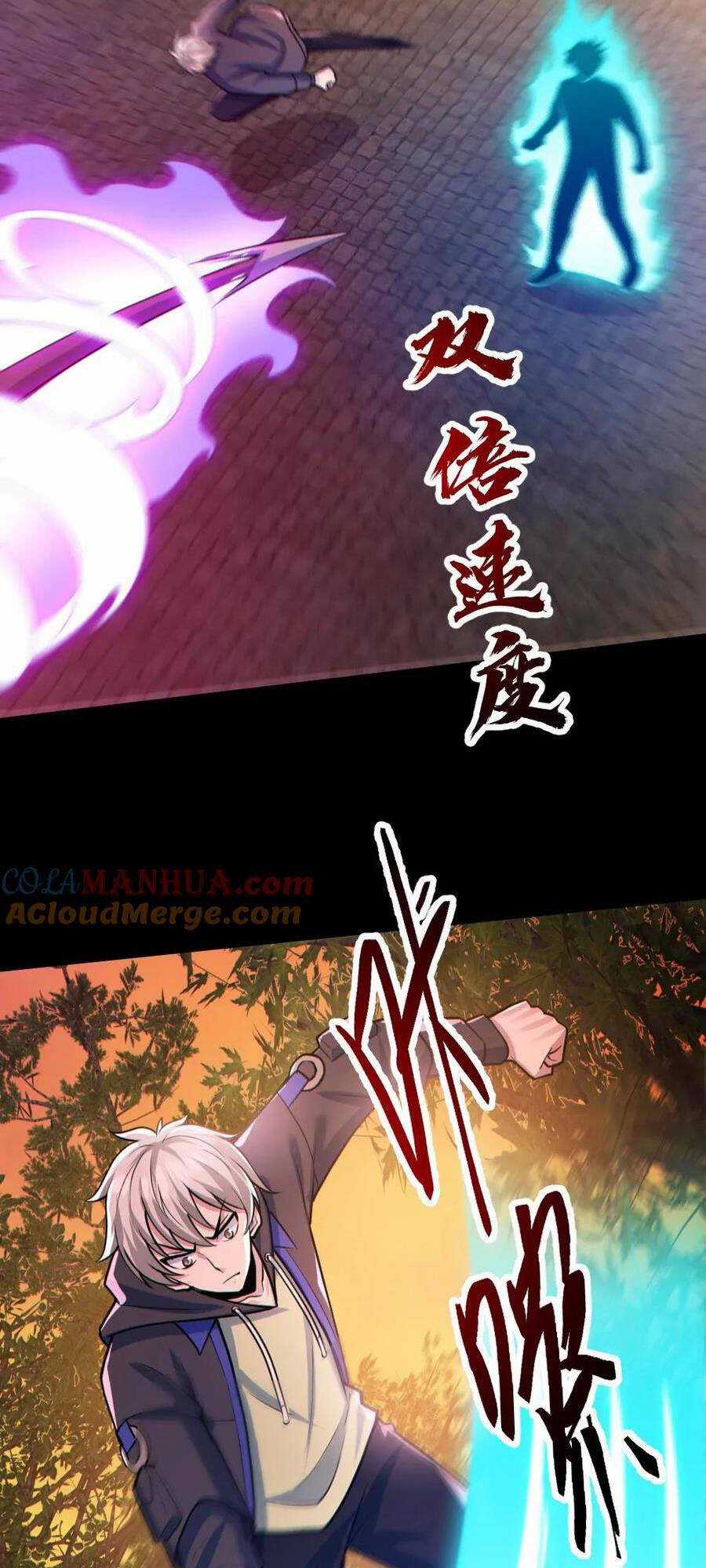 Toàn Cầu Ngự Quỷ: Trong Cơ Thể Ta Có Hàng Trăm Triệu Con Quỷ Chapter 141 trang 12