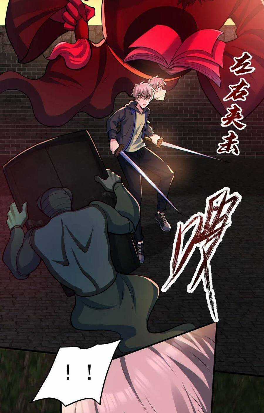 Toàn Cầu Ngự Quỷ: Trong Cơ Thể Ta Có Hàng Trăm Triệu Con Quỷ Chapter 141 trang 6