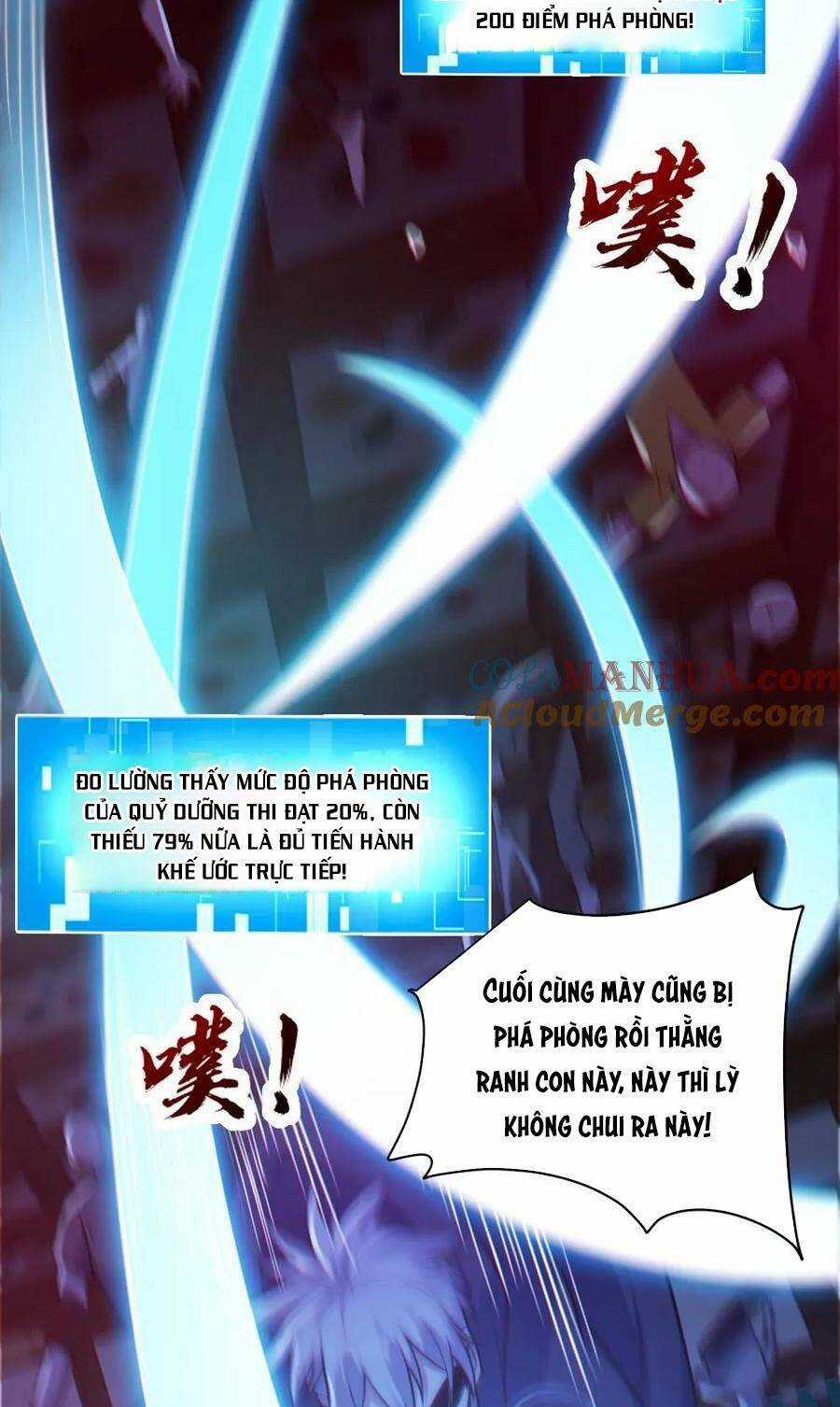 Toàn Cầu Ngự Quỷ: Trong Cơ Thể Ta Có Hàng Trăm Triệu Con Quỷ Chapter 147 trang 23