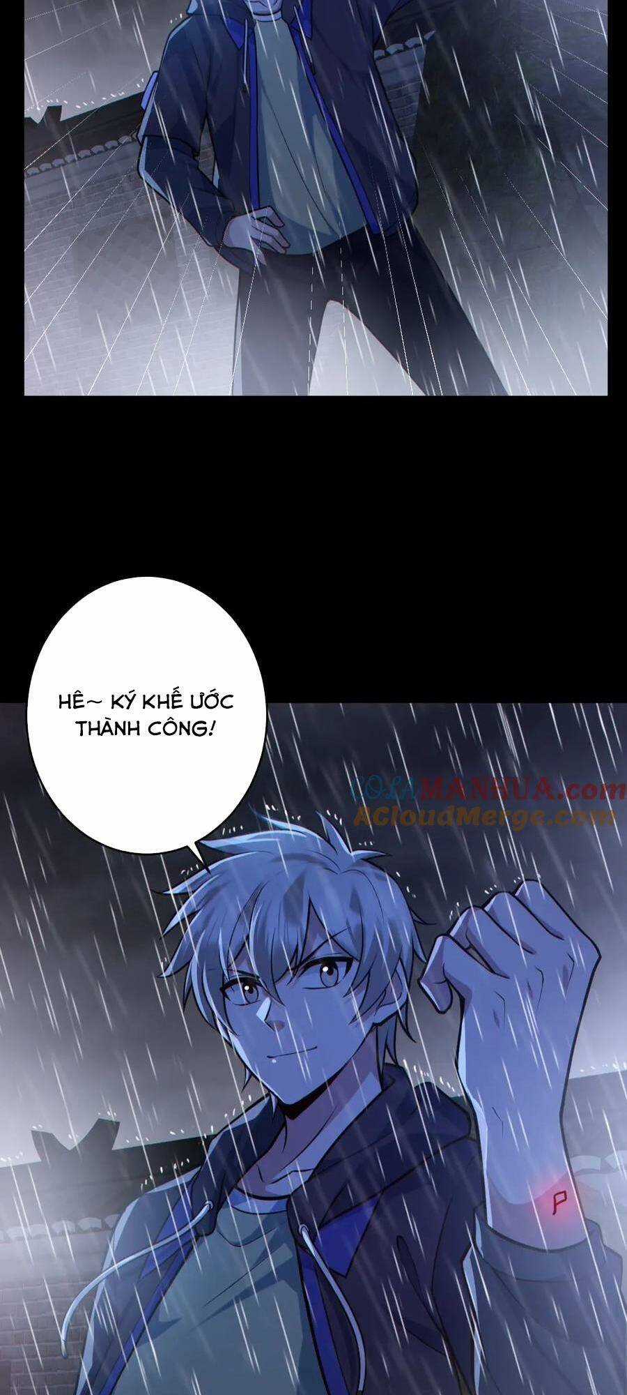 Toàn Cầu Ngự Quỷ: Trong Cơ Thể Ta Có Hàng Trăm Triệu Con Quỷ Chapter 148 trang 16