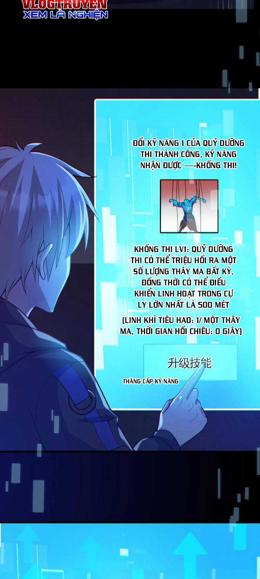 Toàn Cầu Ngự Quỷ: Trong Cơ Thể Ta Có Hàng Trăm Triệu Con Quỷ Chapter 149 trang 10