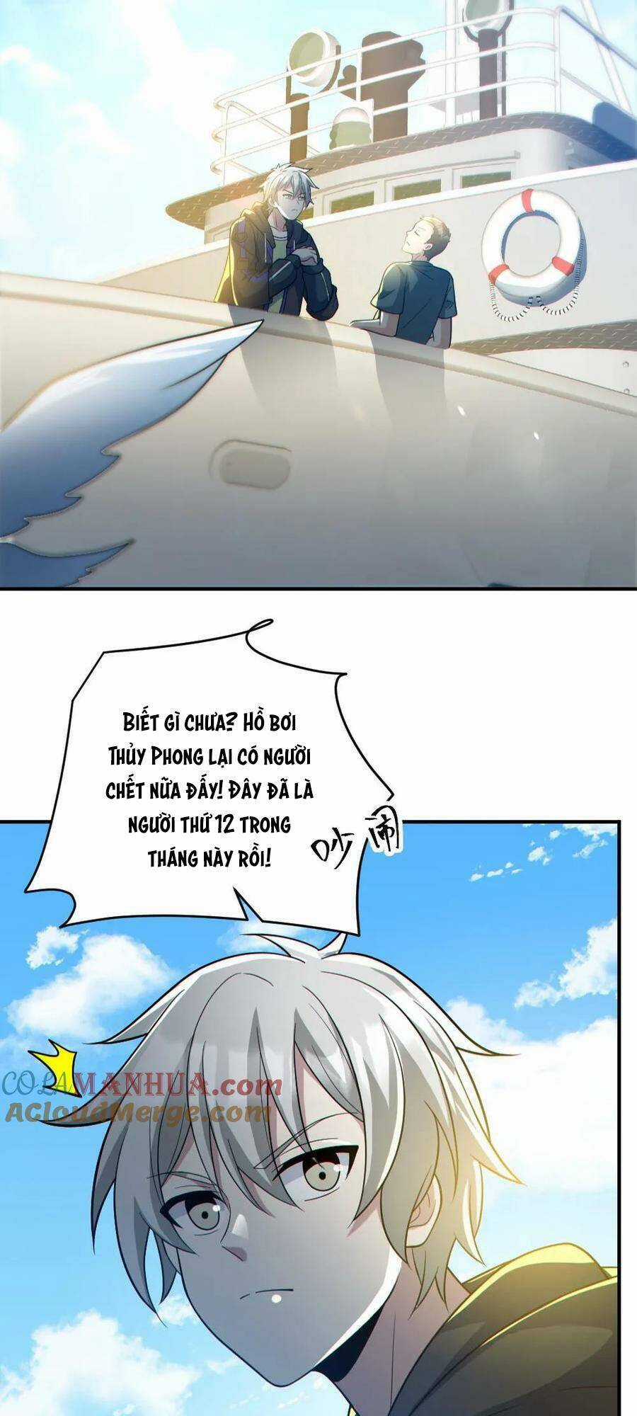 Toàn Cầu Ngự Quỷ: Trong Cơ Thể Ta Có Hàng Trăm Triệu Con Quỷ Chapter 149 trang 16