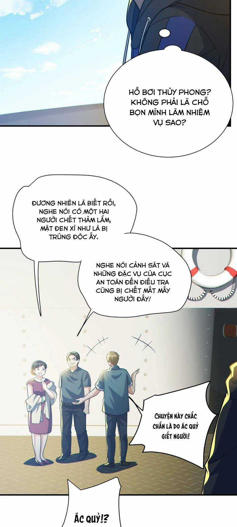 Toàn Cầu Ngự Quỷ: Trong Cơ Thể Ta Có Hàng Trăm Triệu Con Quỷ Chapter 149 trang 17