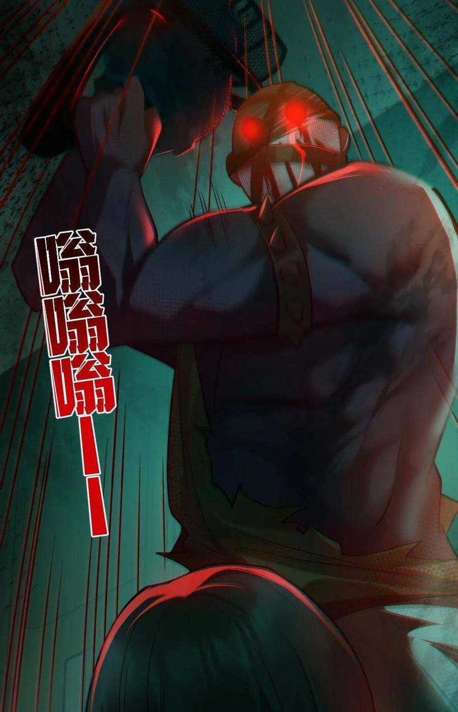 Toàn Cầu Ngự Quỷ: Trong Cơ Thể Ta Có Hàng Trăm Triệu Con Quỷ Chapter 15 trang 4