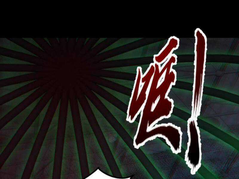 Toàn Cầu Ngự Quỷ: Trong Cơ Thể Ta Có Hàng Trăm Triệu Con Quỷ Chapter 155 trang 32