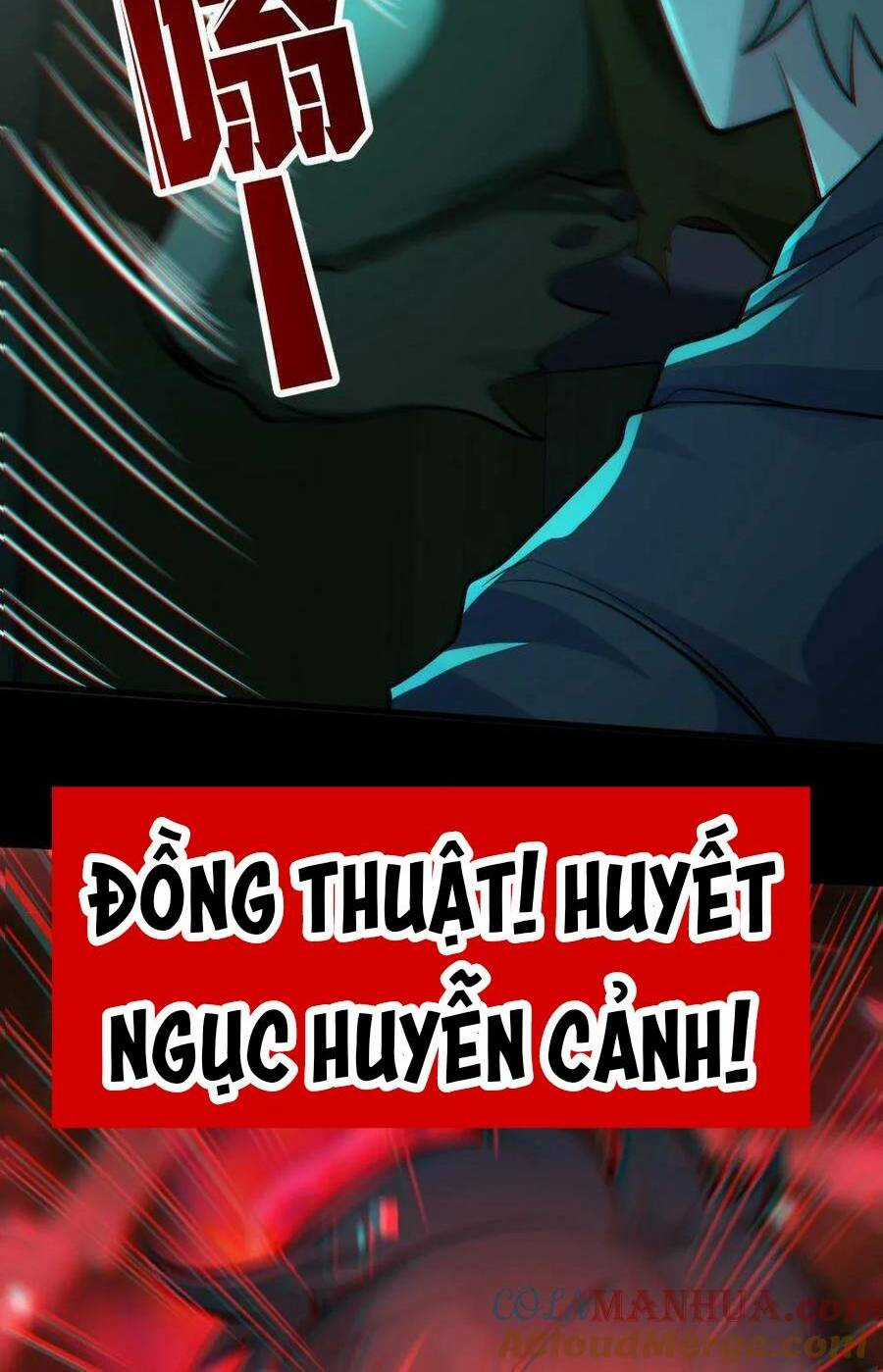 Toàn Cầu Ngự Quỷ: Trong Cơ Thể Ta Có Hàng Trăm Triệu Con Quỷ Chapter 16 trang 17