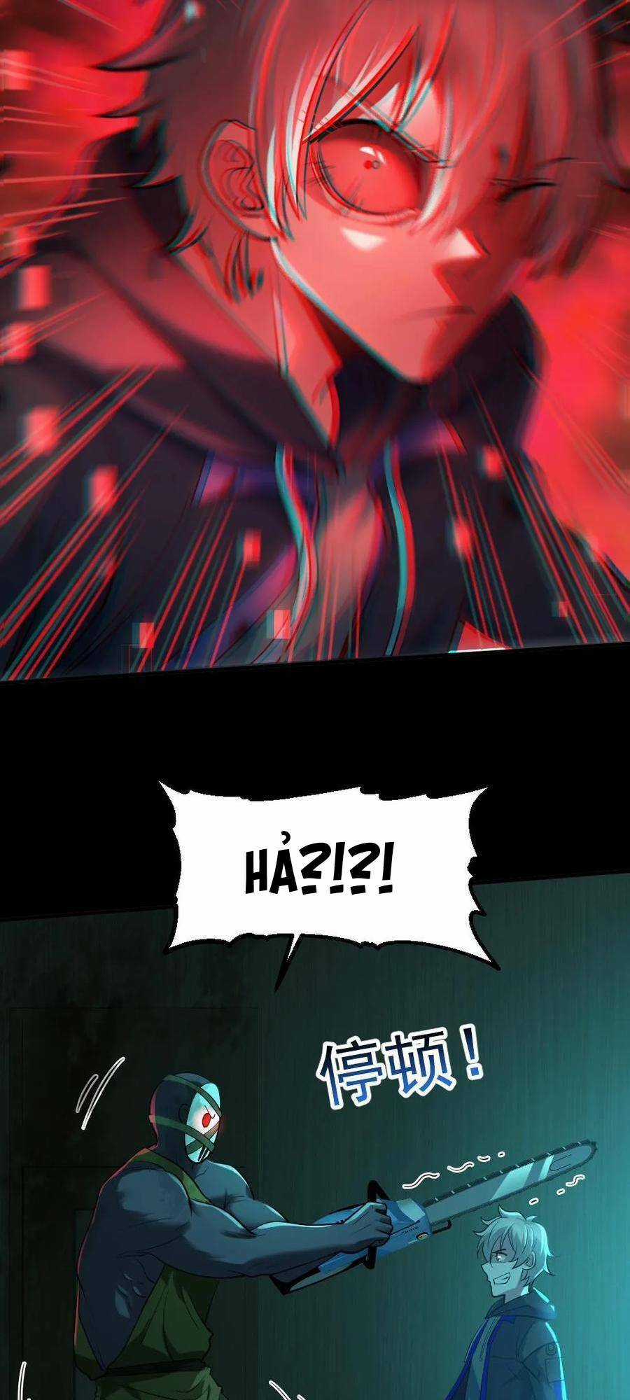 Toàn Cầu Ngự Quỷ: Trong Cơ Thể Ta Có Hàng Trăm Triệu Con Quỷ Chapter 16 trang 18