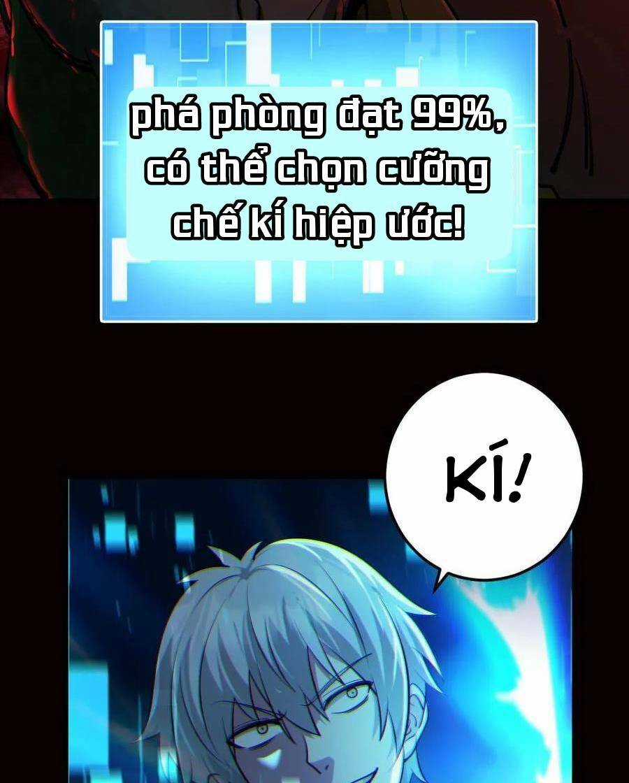 Toàn Cầu Ngự Quỷ: Trong Cơ Thể Ta Có Hàng Trăm Triệu Con Quỷ Chapter 16 trang 26