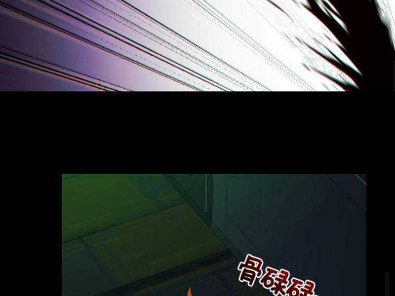 Toàn Cầu Ngự Quỷ: Trong Cơ Thể Ta Có Hàng Trăm Triệu Con Quỷ Chapter 162 trang 22