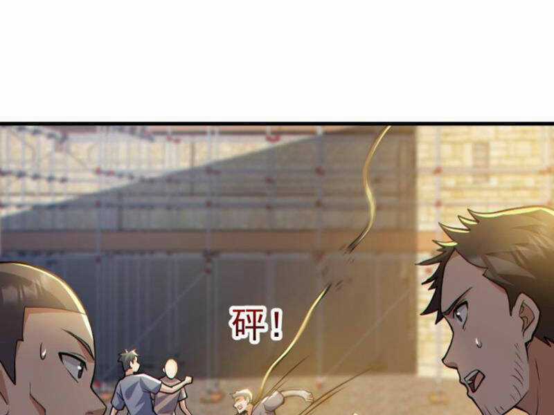 Toàn Cầu Ngự Quỷ: Trong Cơ Thể Ta Có Hàng Trăm Triệu Con Quỷ Chapter 164 trang 55