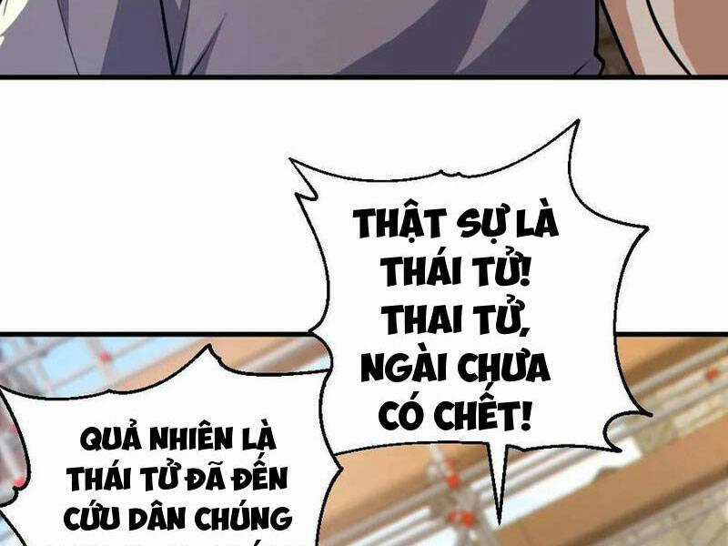 Toàn Cầu Ngự Quỷ: Trong Cơ Thể Ta Có Hàng Trăm Triệu Con Quỷ Chapter 165 trang 12