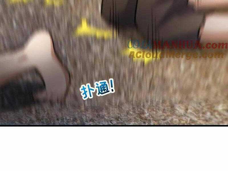 Toàn Cầu Ngự Quỷ: Trong Cơ Thể Ta Có Hàng Trăm Triệu Con Quỷ Chapter 165 trang 23