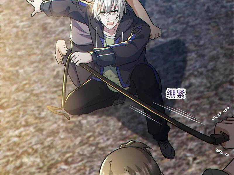 Toàn Cầu Ngự Quỷ: Trong Cơ Thể Ta Có Hàng Trăm Triệu Con Quỷ Chapter 165 trang 60