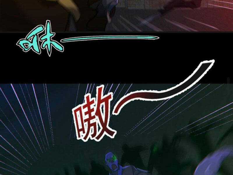 Toàn Cầu Ngự Quỷ: Trong Cơ Thể Ta Có Hàng Trăm Triệu Con Quỷ Chapter 167 trang 19