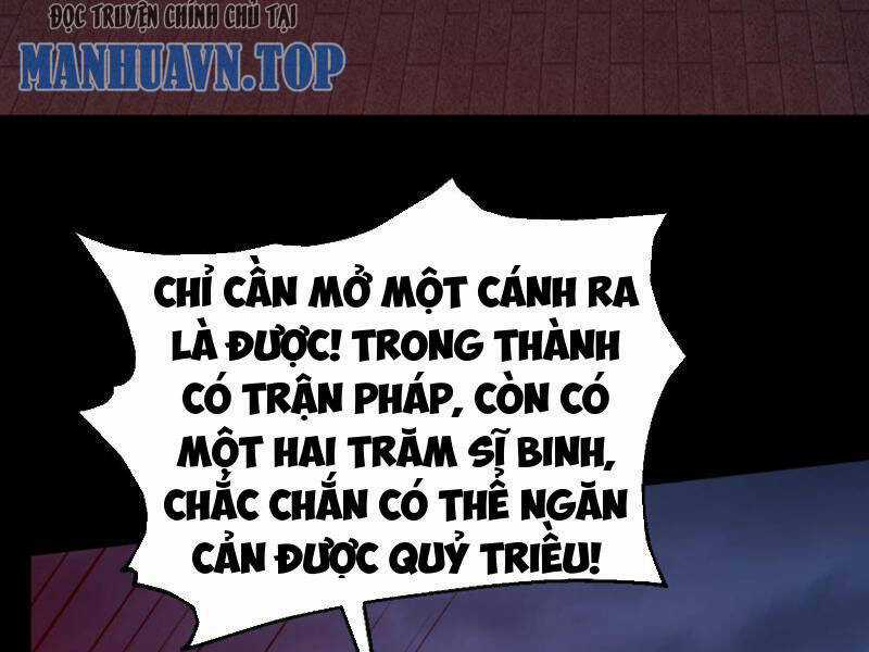 Toàn Cầu Ngự Quỷ: Trong Cơ Thể Ta Có Hàng Trăm Triệu Con Quỷ Chapter 167 trang 58