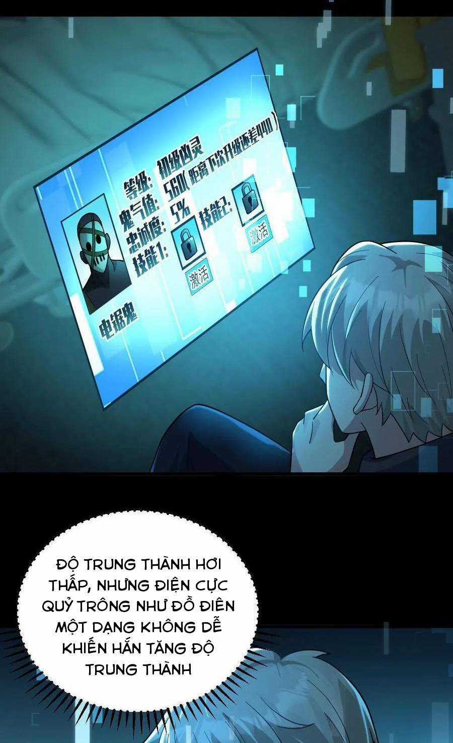 Toàn Cầu Ngự Quỷ: Trong Cơ Thể Ta Có Hàng Trăm Triệu Con Quỷ Chapter 17 trang 12