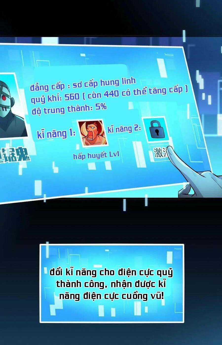 Toàn Cầu Ngự Quỷ: Trong Cơ Thể Ta Có Hàng Trăm Triệu Con Quỷ Chapter 17 trang 16