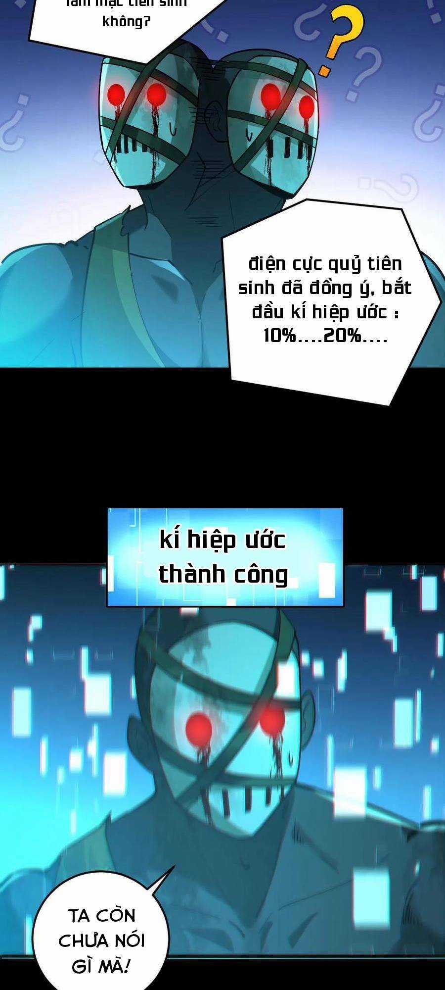 Toàn Cầu Ngự Quỷ: Trong Cơ Thể Ta Có Hàng Trăm Triệu Con Quỷ Chapter 17 trang 2