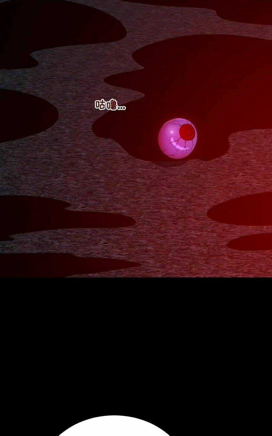 Toàn Cầu Ngự Quỷ: Trong Cơ Thể Ta Có Hàng Trăm Triệu Con Quỷ Chapter 173 trang 4