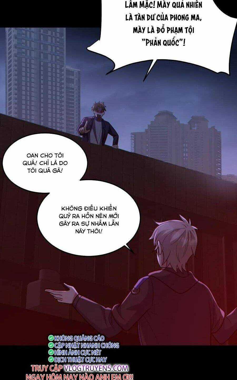 Toàn Cầu Ngự Quỷ: Trong Cơ Thể Ta Có Hàng Trăm Triệu Con Quỷ Chapter 174 trang 2