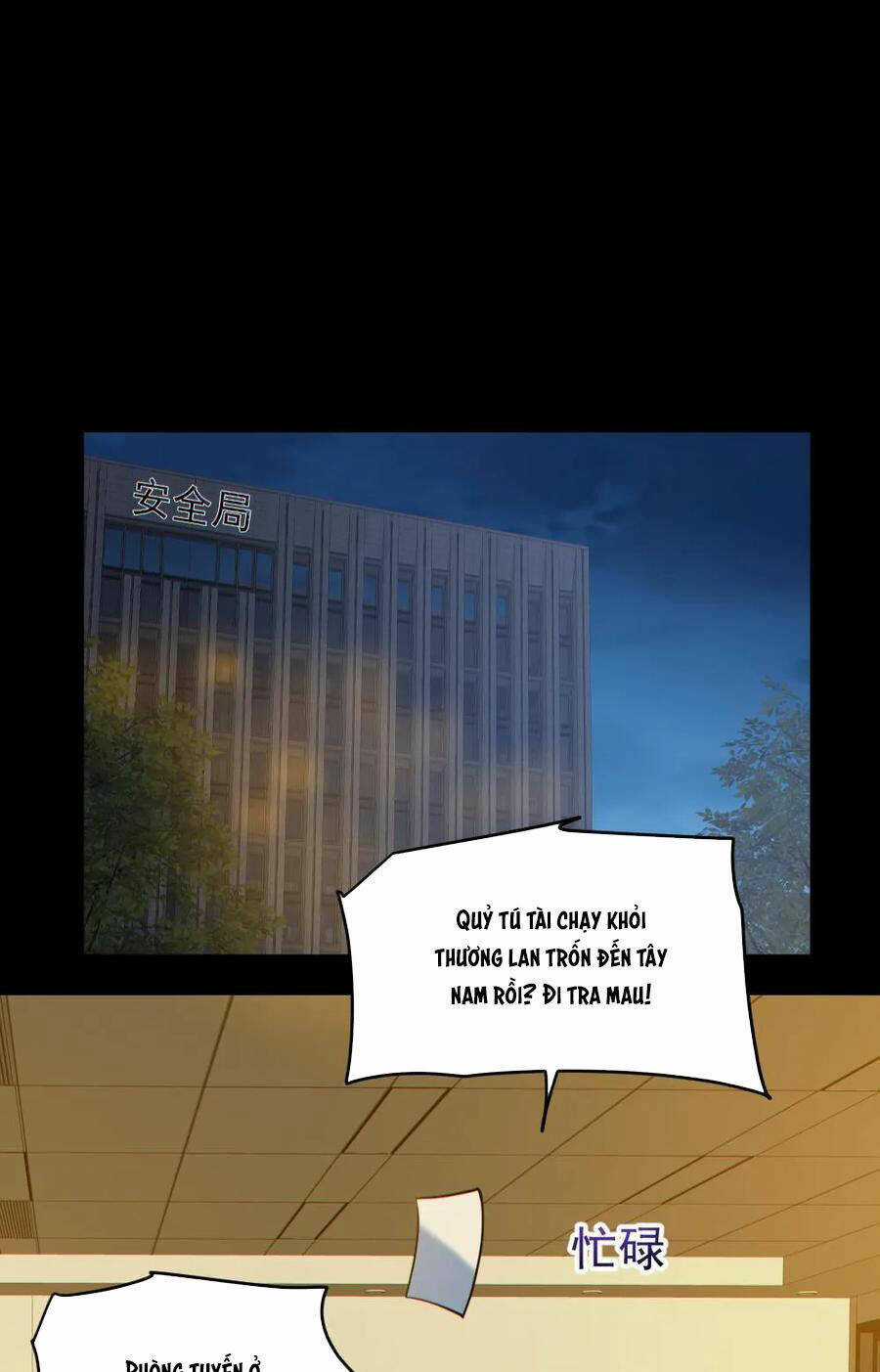 Toàn Cầu Ngự Quỷ: Trong Cơ Thể Ta Có Hàng Trăm Triệu Con Quỷ Chapter 175 trang 30