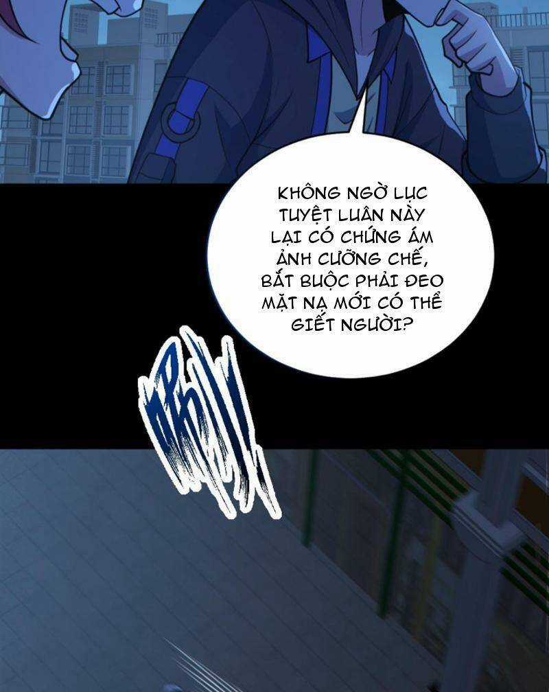 Toàn Cầu Ngự Quỷ: Trong Cơ Thể Ta Có Hàng Trăm Triệu Con Quỷ Chapter 186 trang 13