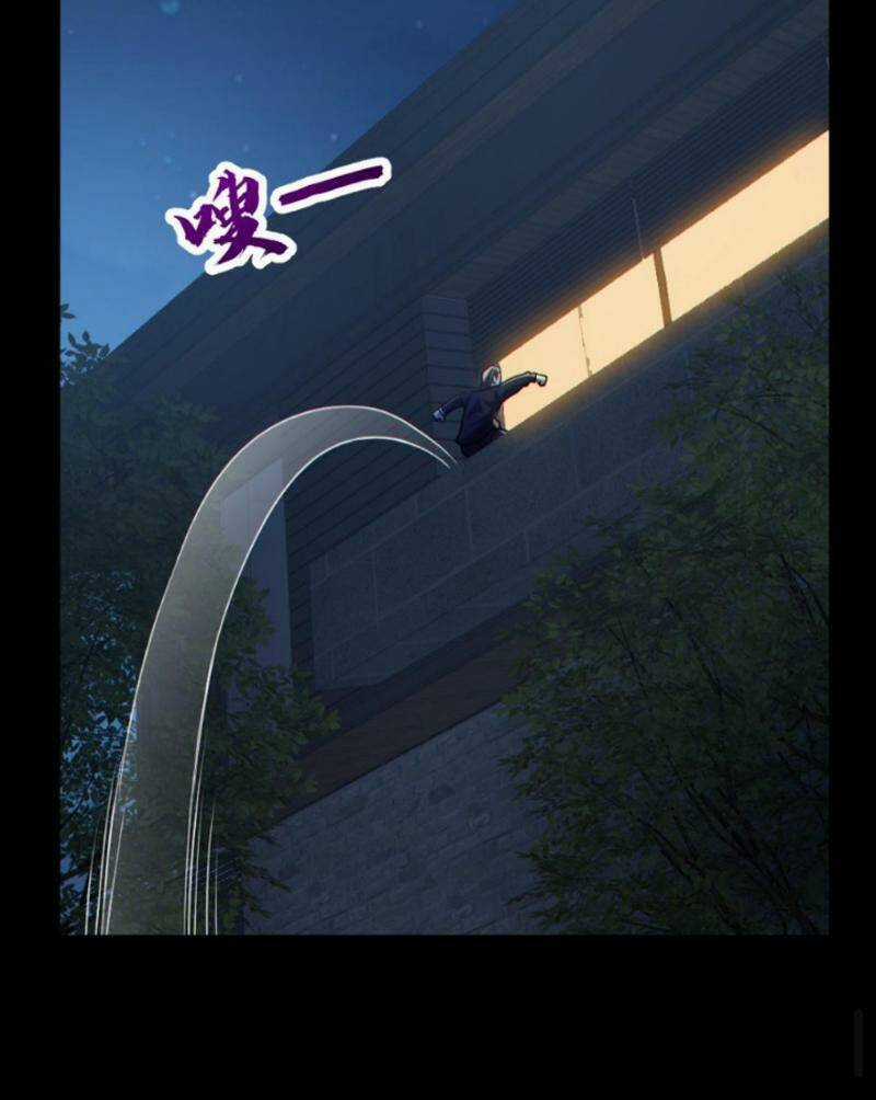 Toàn Cầu Ngự Quỷ: Trong Cơ Thể Ta Có Hàng Trăm Triệu Con Quỷ Chapter 186 trang 22