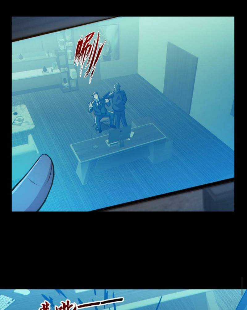 Toàn Cầu Ngự Quỷ: Trong Cơ Thể Ta Có Hàng Trăm Triệu Con Quỷ Chapter 186 trang 26