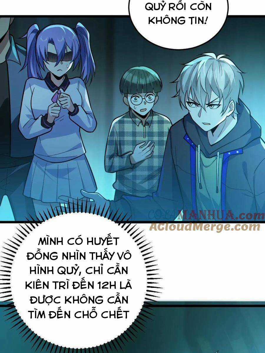 Toàn Cầu Ngự Quỷ: Trong Cơ Thể Ta Có Hàng Trăm Triệu Con Quỷ Chapter 19 trang 9