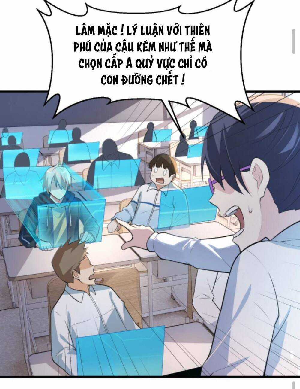 Toàn Cầu Ngự Quỷ: Trong Cơ Thể Ta Có Hàng Trăm Triệu Con Quỷ Chapter 2 trang 10