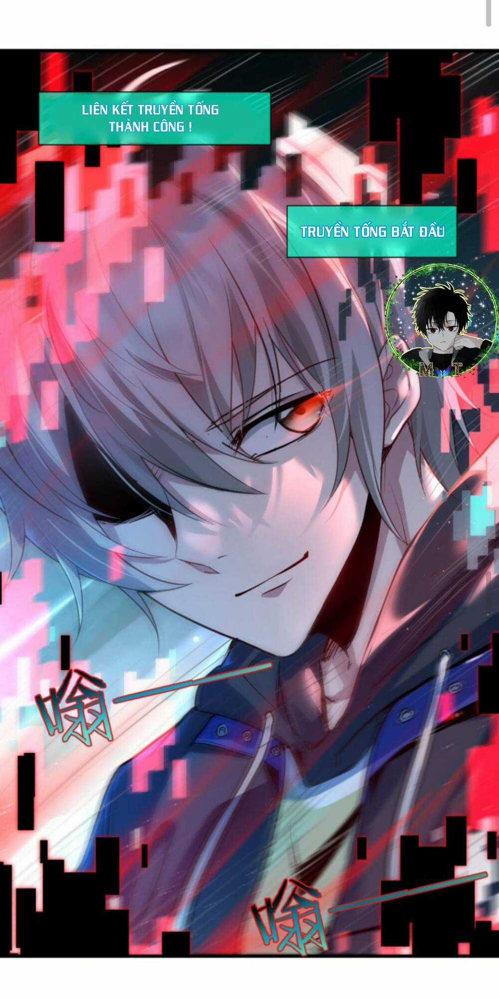 Toàn Cầu Ngự Quỷ: Trong Cơ Thể Ta Có Hàng Trăm Triệu Con Quỷ Chapter 2 trang 11