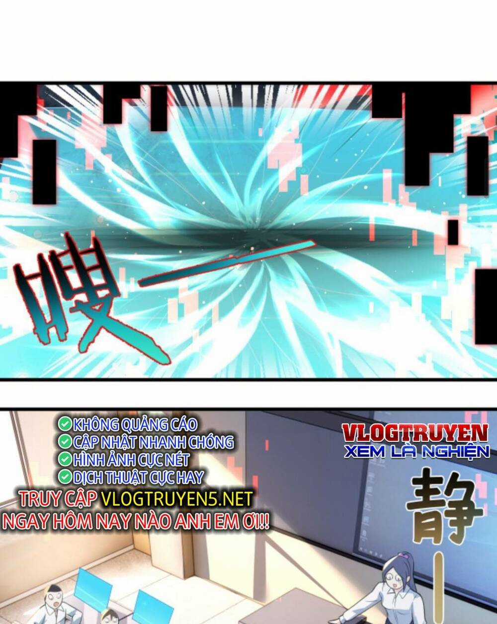 Toàn Cầu Ngự Quỷ: Trong Cơ Thể Ta Có Hàng Trăm Triệu Con Quỷ Chapter 2 trang 12