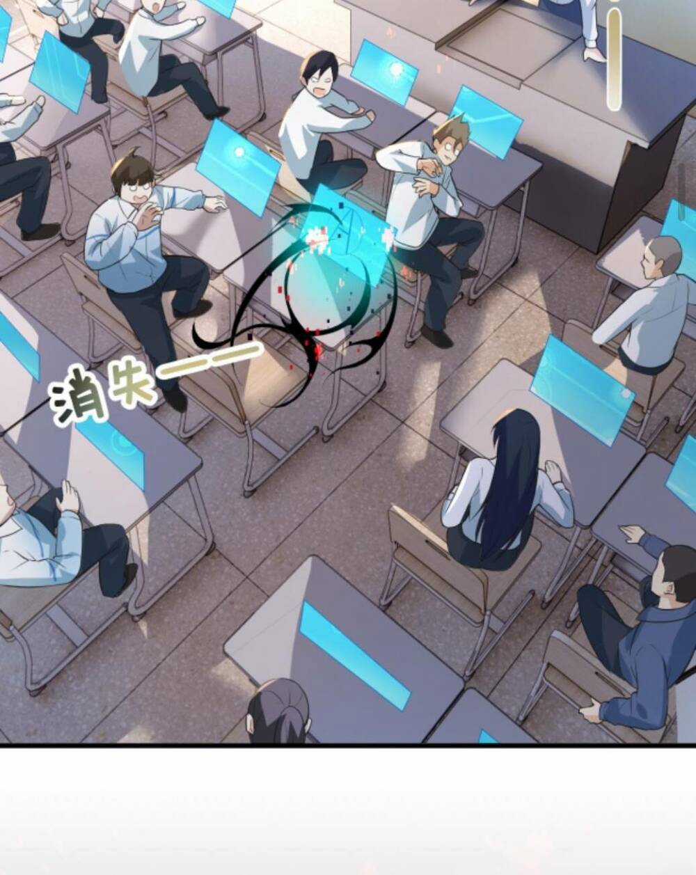 Toàn Cầu Ngự Quỷ: Trong Cơ Thể Ta Có Hàng Trăm Triệu Con Quỷ Chapter 2 trang 13