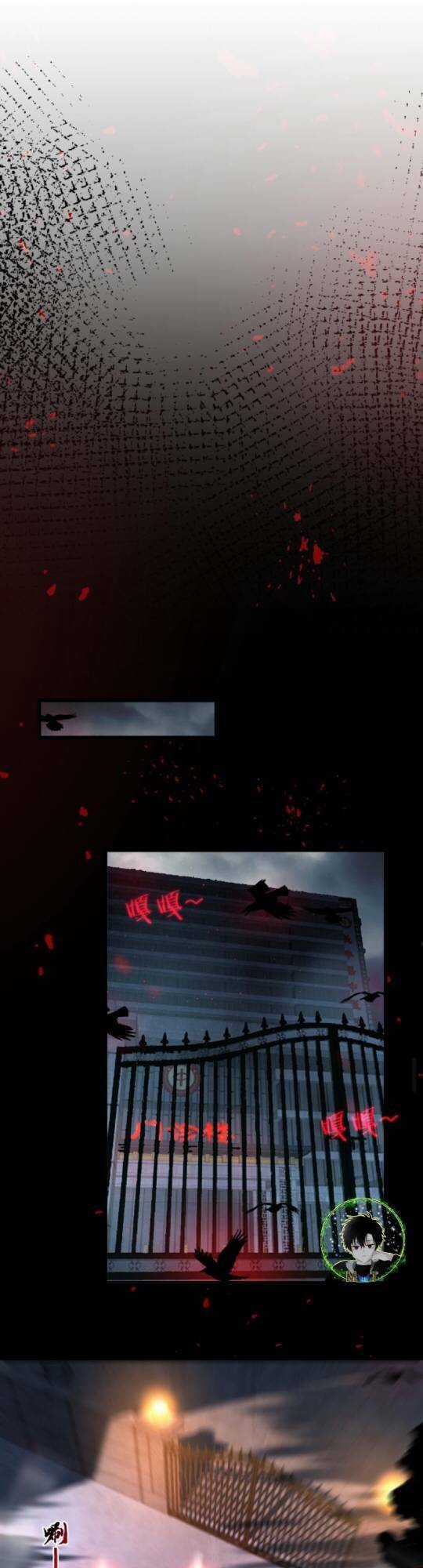 Toàn Cầu Ngự Quỷ: Trong Cơ Thể Ta Có Hàng Trăm Triệu Con Quỷ Chapter 2 trang 14