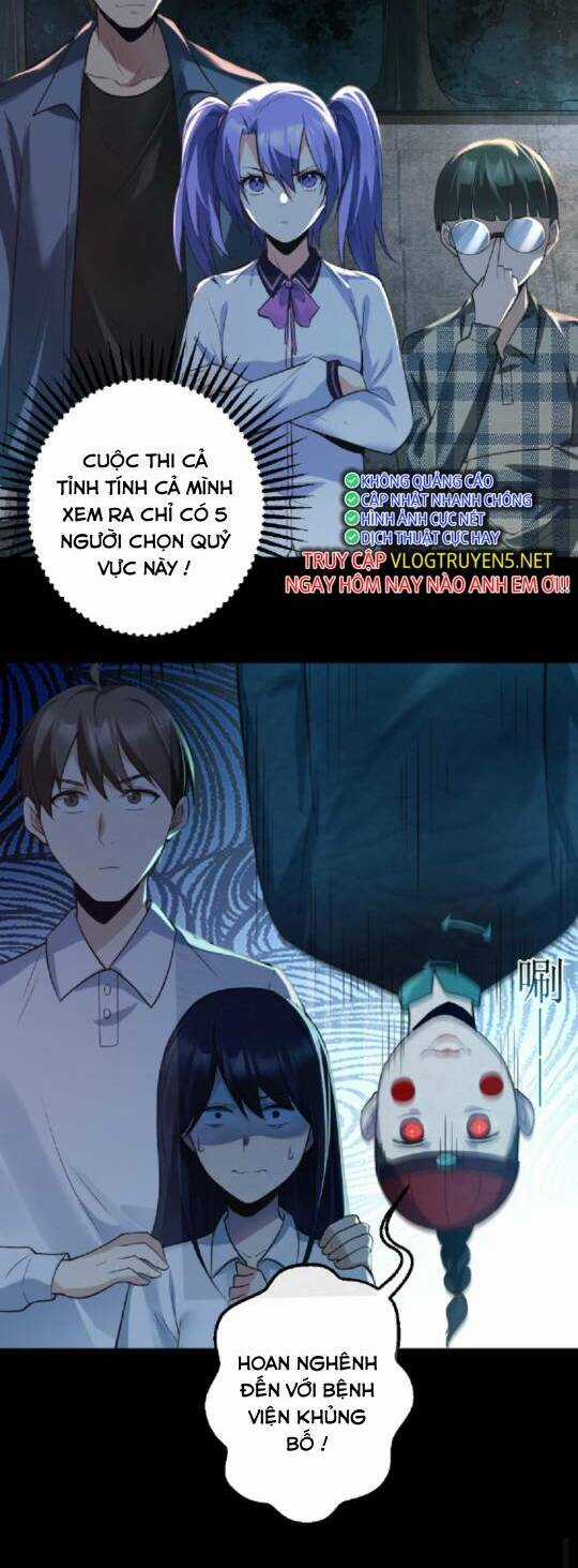 Toàn Cầu Ngự Quỷ: Trong Cơ Thể Ta Có Hàng Trăm Triệu Con Quỷ Chapter 2 trang 16