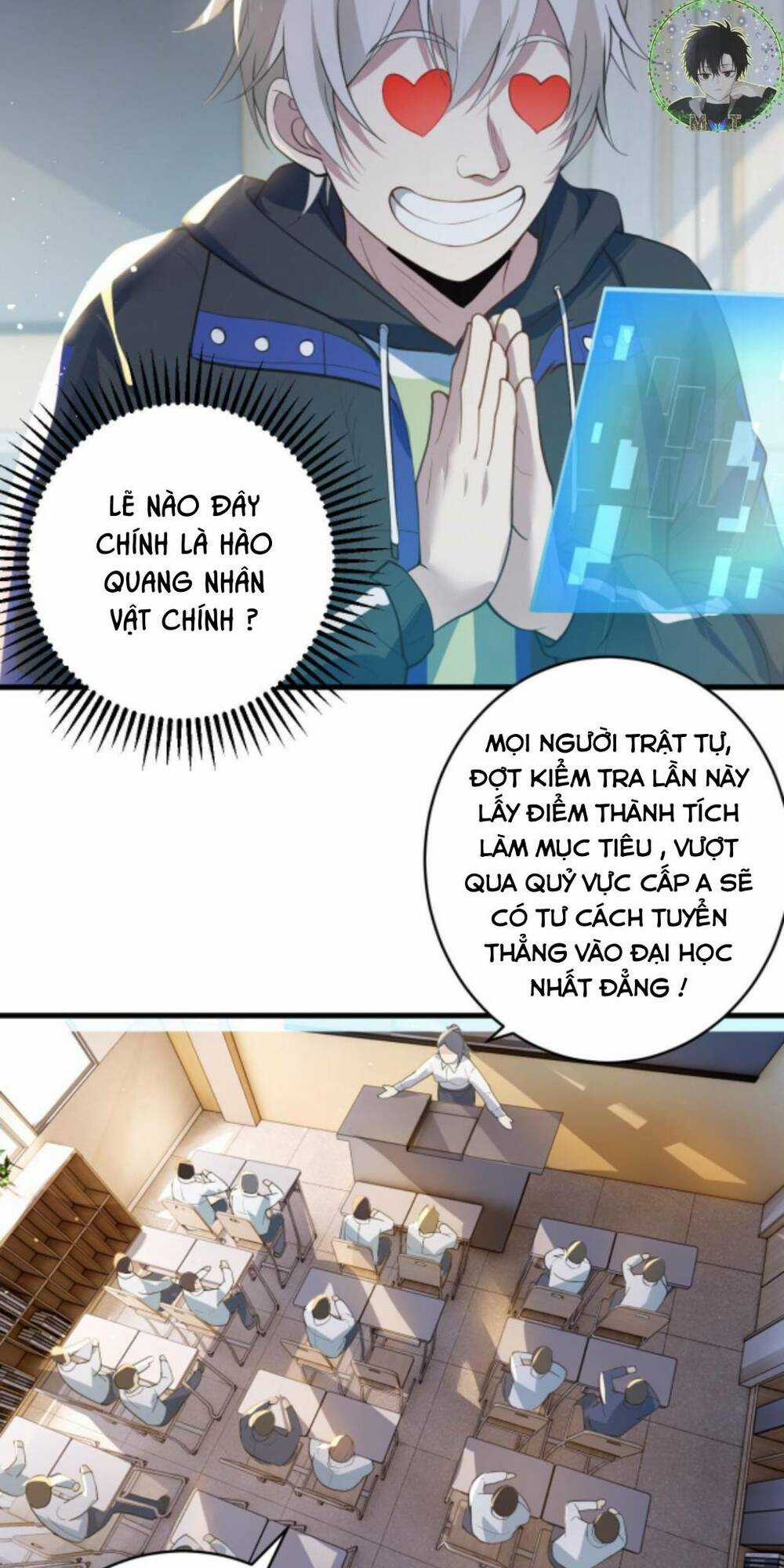 Toàn Cầu Ngự Quỷ: Trong Cơ Thể Ta Có Hàng Trăm Triệu Con Quỷ Chapter 2 trang 2