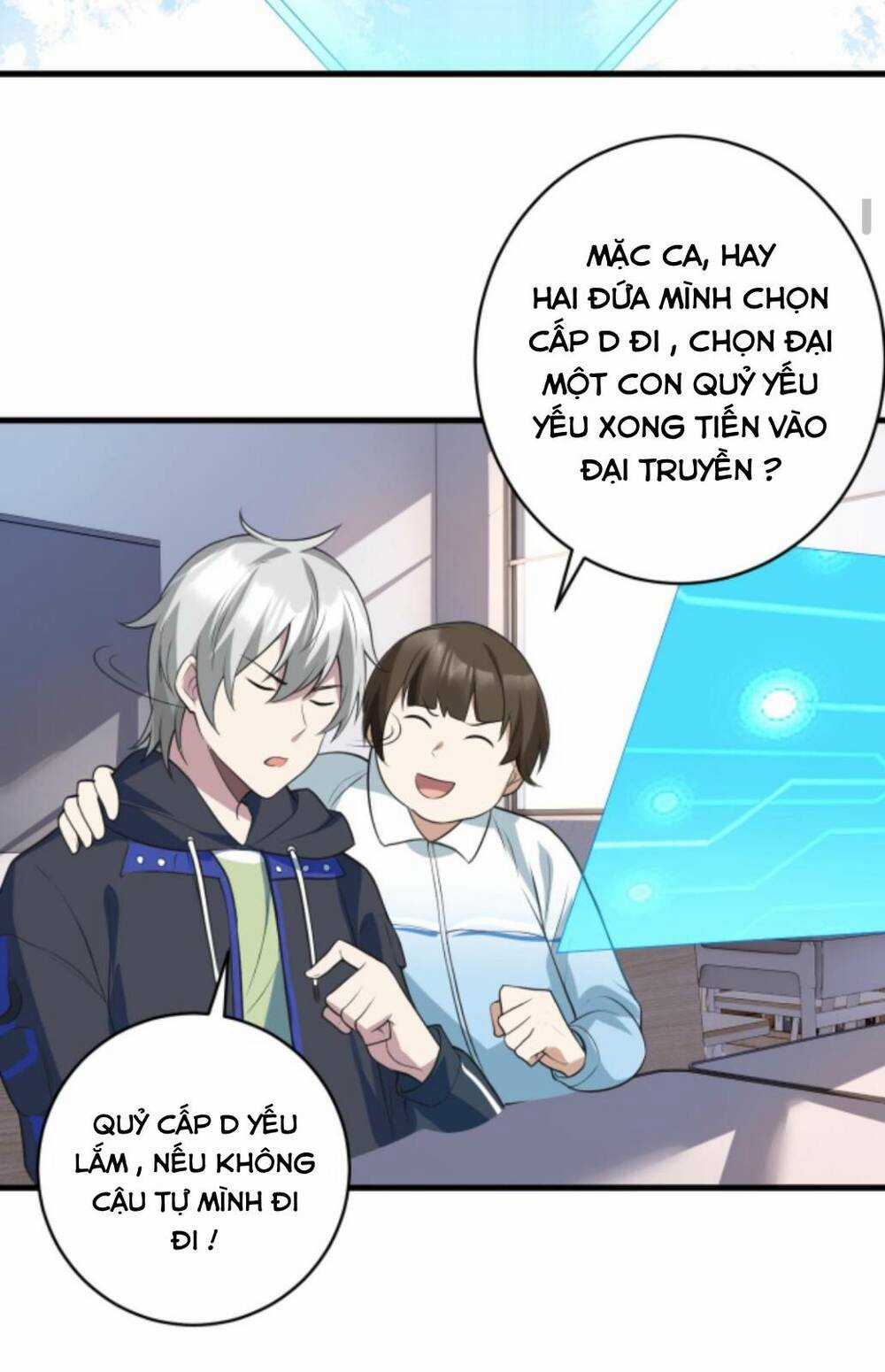 Toàn Cầu Ngự Quỷ: Trong Cơ Thể Ta Có Hàng Trăm Triệu Con Quỷ Chapter 2 trang 6