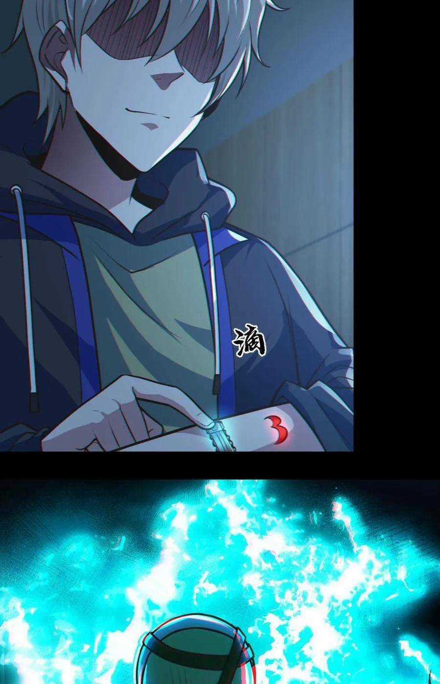 Toàn Cầu Ngự Quỷ: Trong Cơ Thể Ta Có Hàng Trăm Triệu Con Quỷ Chapter 20 trang 22